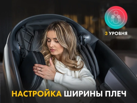 Массажное кресло FUJIMO GURU2 Серый Массажное кресло FUJIMO GURU2 Серый
