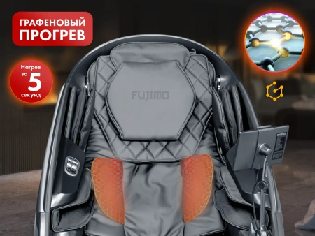 Массажное кресло FUJIMO GURU2 Серый Массажное кресло FUJIMO GURU2 Серый