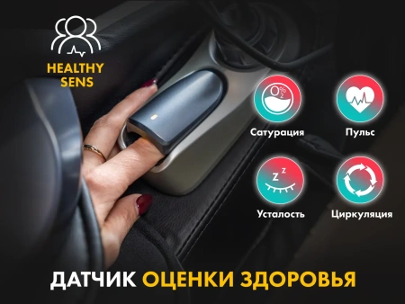 Массажное кресло FUJIMO GURU2 Серый Массажное кресло FUJIMO GURU2 Серый