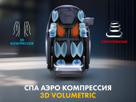 Массажное кресло FUJIMO GURU2 Серый Массажное кресло FUJIMO GURU2 Серый