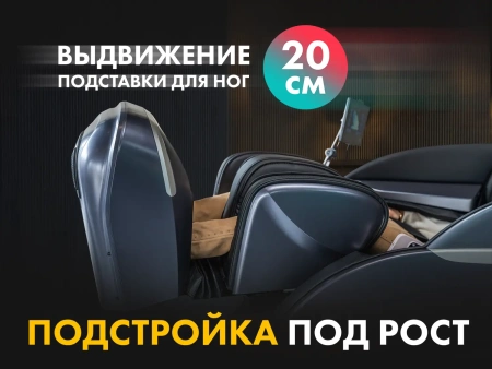 Массажное кресло FUJIMO GURU2 Серый Массажное кресло FUJIMO GURU2 Серый